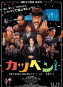 抖阴漫画APP破解版2023下载